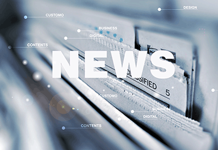 上下線報警電子臺秤